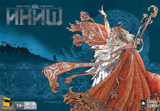 Настольная игра Иниш  - изображение 1