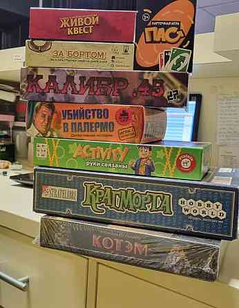 Настольные игры активити уно 