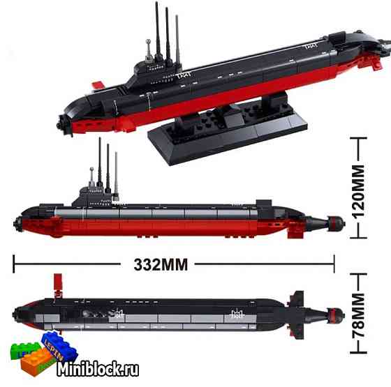 SLUBAN M38-B0391 Атомная подводная лодка 