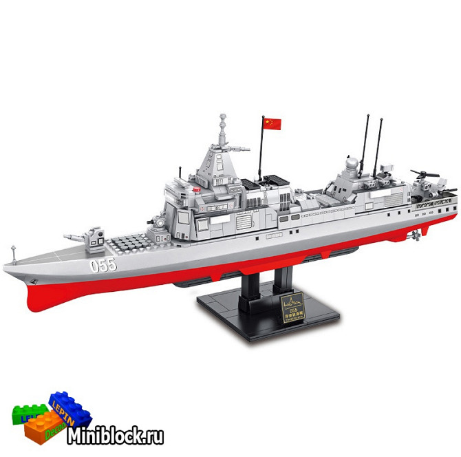 SEMBO 105767 Type 055 Ракетный эсминец  - изображение 2