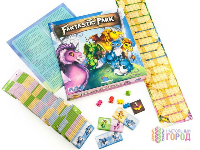 Fantastic Park  - изображение 2