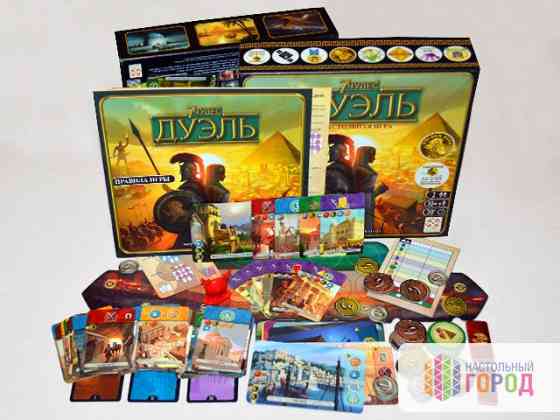 7 Чудес Дуэль (7 Wonders Duel) 