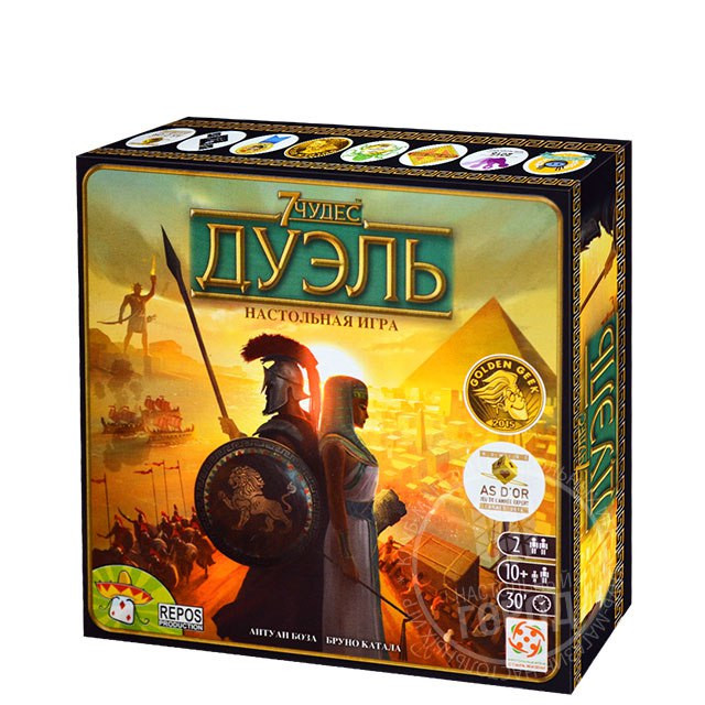 7 Чудес Дуэль (7 Wonders Duel)  - изображение 1