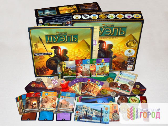 7 Чудес Дуэль (7 Wonders Duel)  - изображение 2