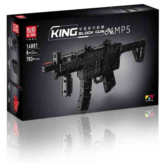 Mould King 14001 Пистолет-пулемет — HK MP5 MLI Black 