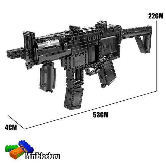 Mould King 14001 Пистолет-пулемет — HK MP5 MLI Black 