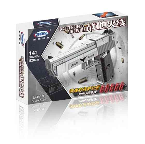 Xingbao 24004 Пистолет Desert Eagle 