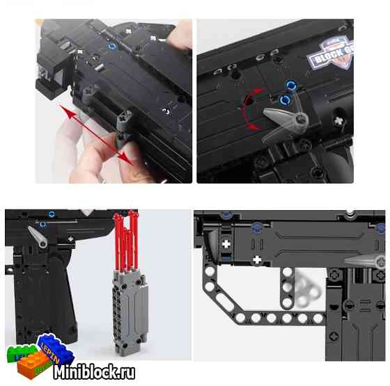 CADA 81008 ПИСТОЛЕТ-ПУЛЕМЕТ UZI 