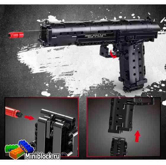 MOULD KING 14004 Пистолет Desert Eagle (на заказ) 