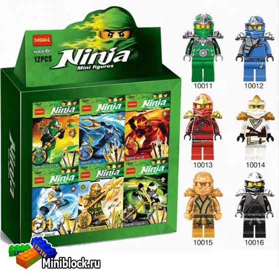 Decool 10011-10016 Ninja Series 