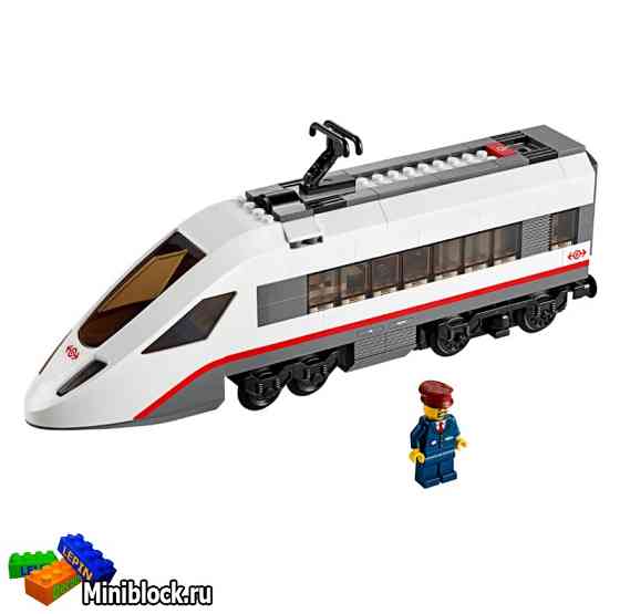 LEPIN 02010 Скоростной пассажирский поезд 