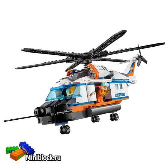 LEPIN 02068 СВЕРХМОЩНЫЙ СПАСАТЕЛЬНЫЙ ВЕРТОЛЕТ 