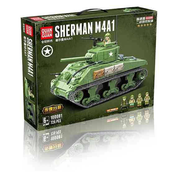 QUAN GUAN 100081 SHERMAN M4A1 