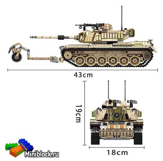 PANLOS BRICK 632004 ТАНК M-60 MAGACH 