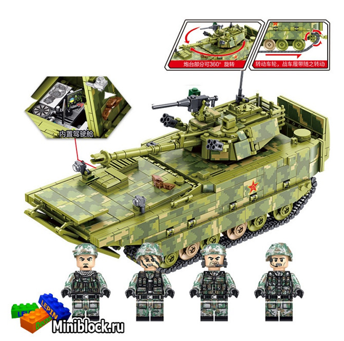 PANLOS BRICK 632007 БМП ZBD-05  - изображение 2