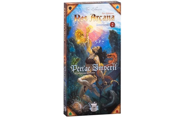 Рес Аркана. Жемчужные Империи / Res Arcana: Perlae Imperii  - изображение 1