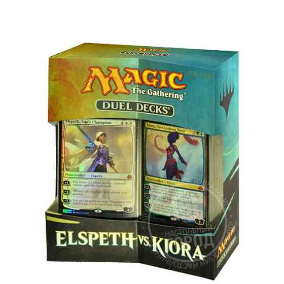 Duel Decks: Elspeth vs. Kiora 