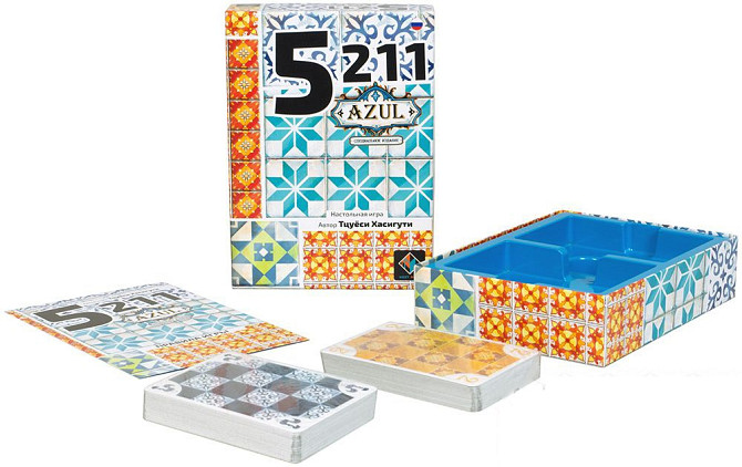 5211. Azul  - изображение 2