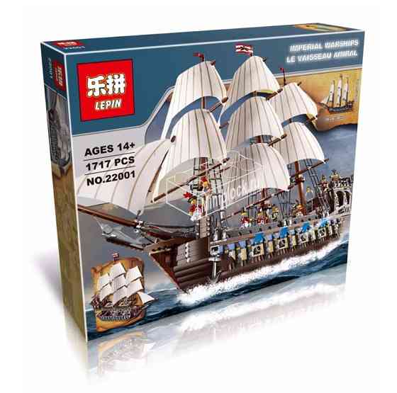 LEPIN 22001 ИМПЕРСКИЙ ФЛАГМАН (на заказ) 