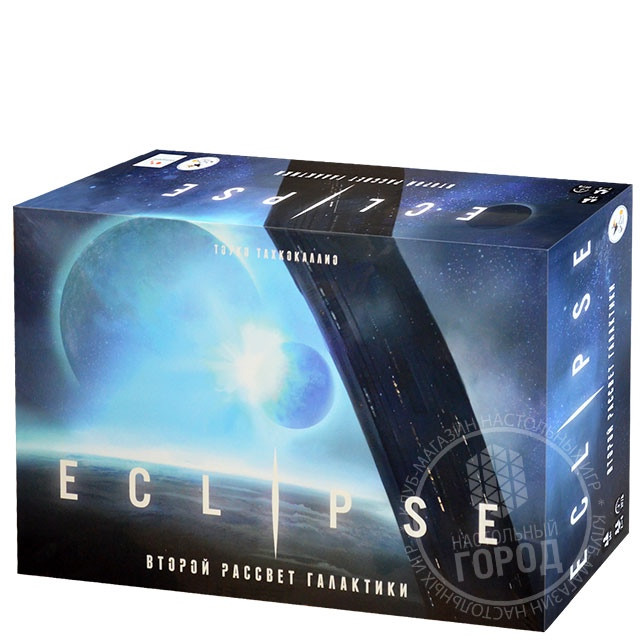 Eclipse  - изображение 1