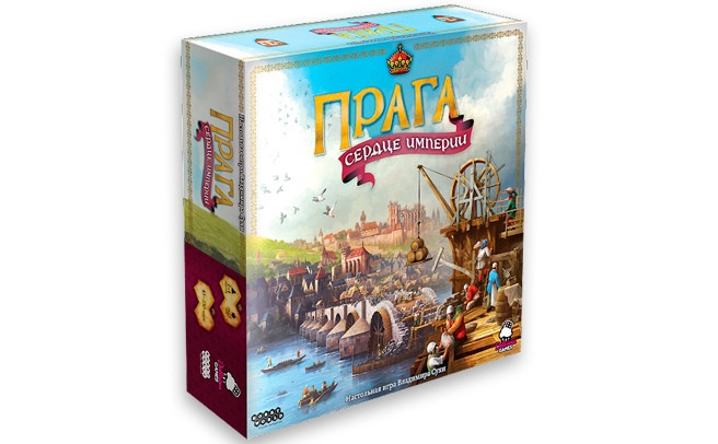 Прага: Сердце империи  - изображение 1