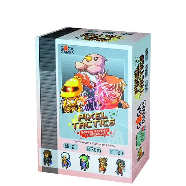 Pixel Tactics  - изображение 1