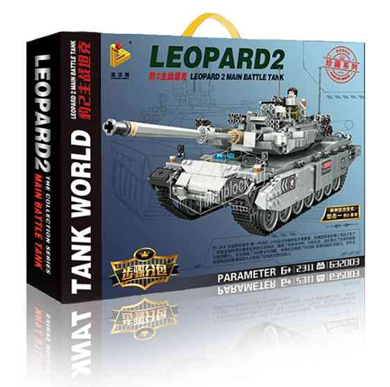 PANLOS BRICK 632003 ТАНК LEOPARD 2 (на заказ) 