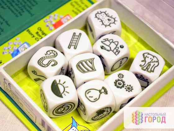 Rory's Story Cubes: Voyages 