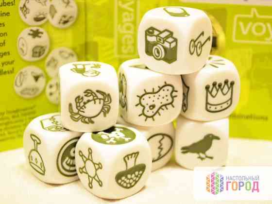 Rory's Story Cubes: Voyages 