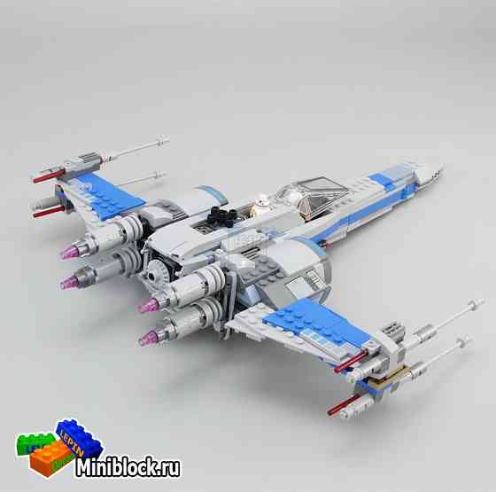 LEPIN 05029 ИСТРЕБИТЕЛЬ X-WING СОПРОТИВЛЕНИЯ (на заказ) 