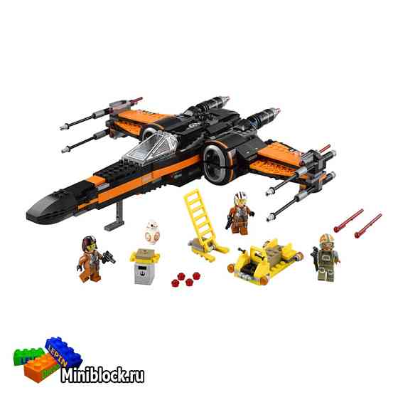 LEPIN 05004 ИСТРЕБИТЕЛЬ X-WING «ПО» (на заказ) 