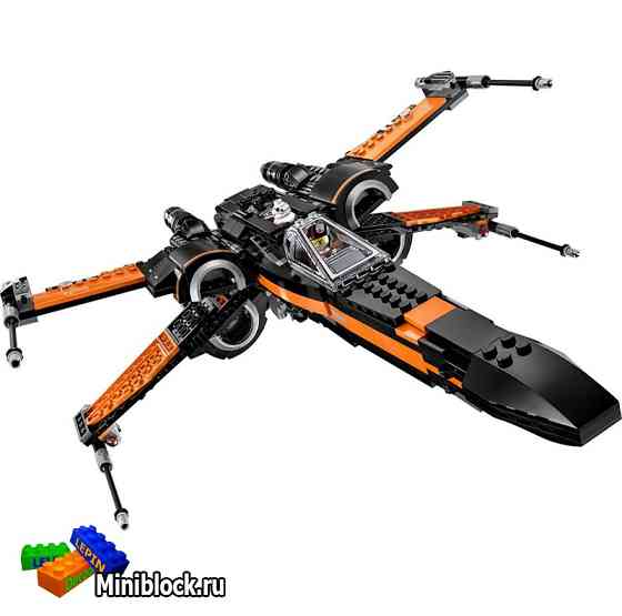 LEPIN 05004 ИСТРЕБИТЕЛЬ X-WING «ПО» (на заказ) 