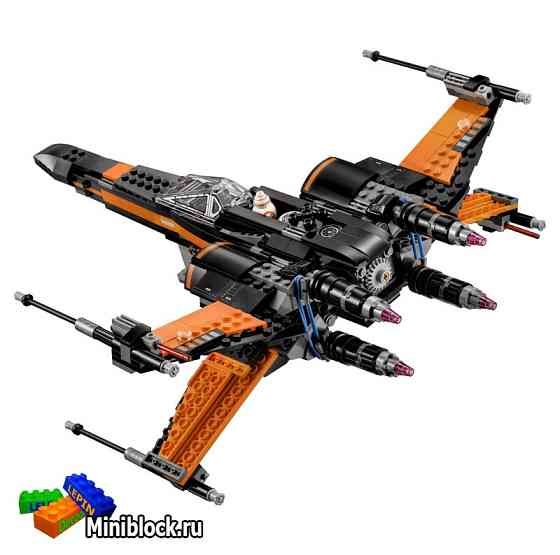 LEPIN 05004 ИСТРЕБИТЕЛЬ X-WING «ПО» (на заказ) 