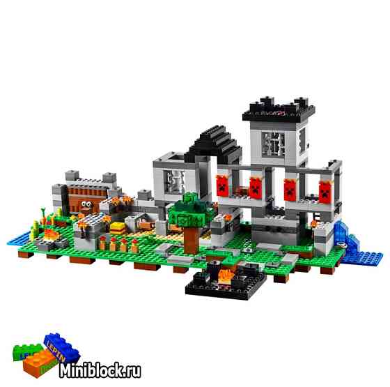 LEPIN 18005 КРЕПОСТЬ 4 В 1 (на заказ) 