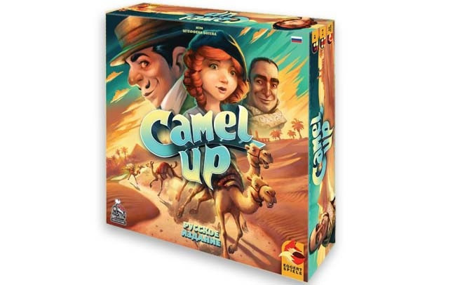 Camel Up  - изображение 1