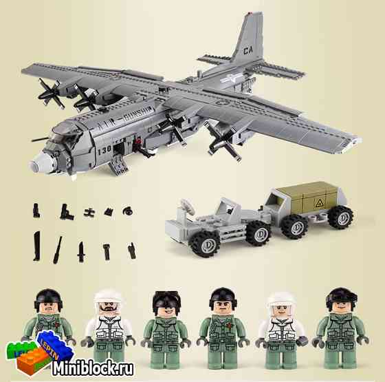 XINGBAO 06023 LOCKHEED AC-130 SPECTRE (на заказ) 