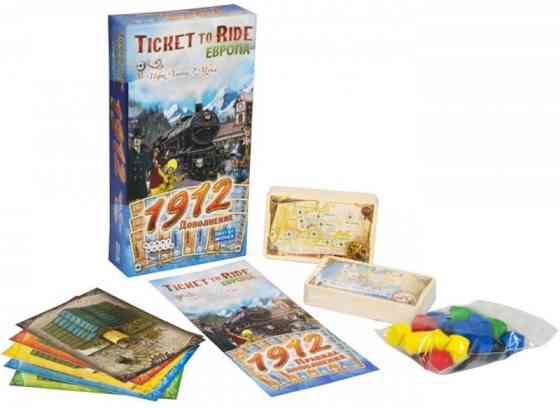 Ticket to Ride  Европа : 1912 