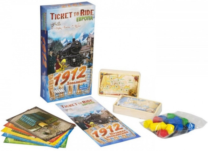 Ticket to Ride  Европа : 1912  - изображение 2