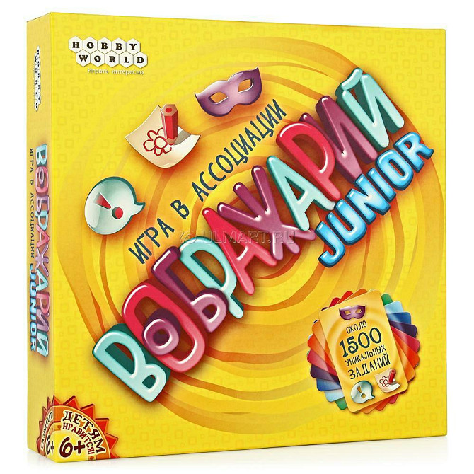 Настольная игра "Воображарий Junior"  - изображение 1