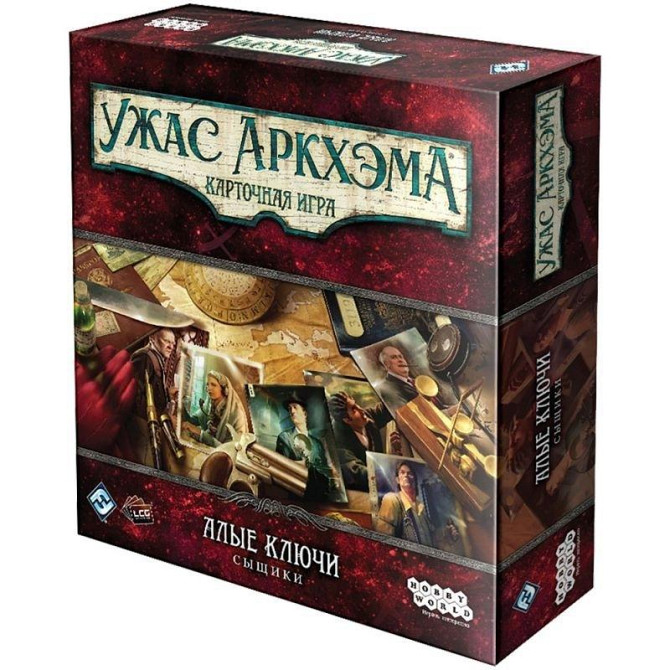 Ужас Аркхэма. Карточная игра: Алые ключи.  - изображение 1