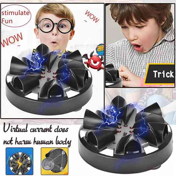 Настольная игра «Русская рулетка» шокер 