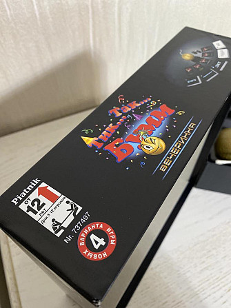 Настольная игра Тик Так Бумм Вечеринка (изд.2018)  - изображение 2