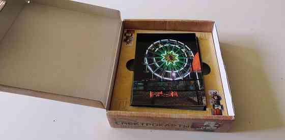 Спектрокарты 