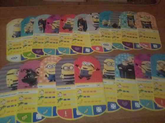 Карточки игральные 