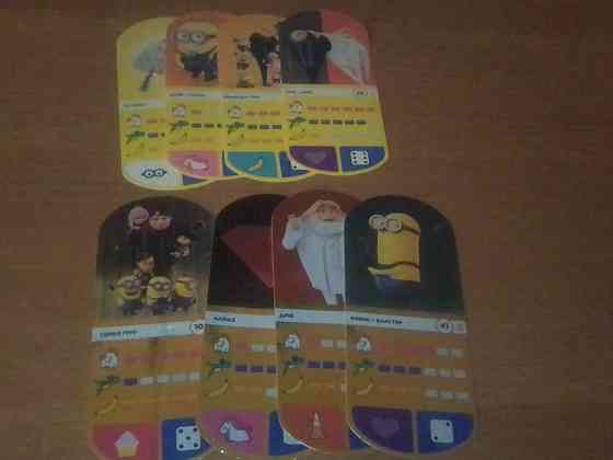 Карточки игральные 