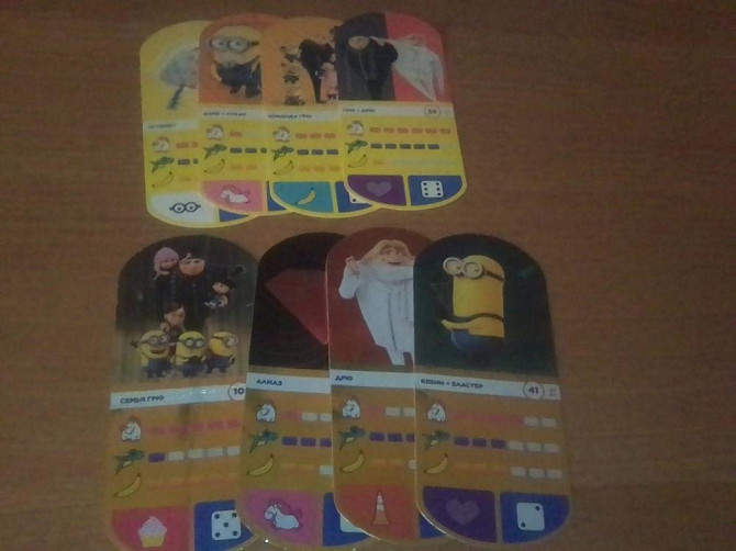 Карточки игральные  - изображение 3