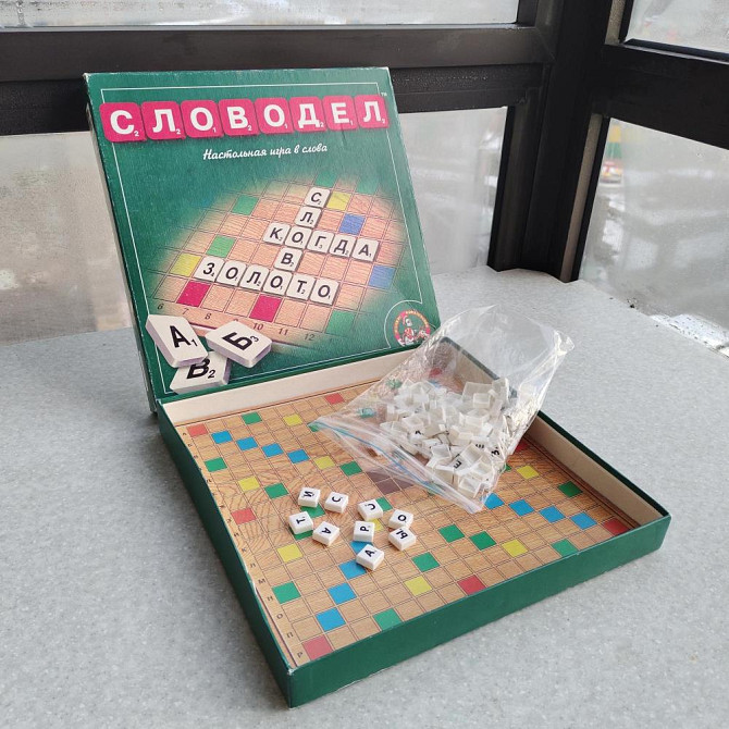 Настольная игра в слова «Словодел»  - изображение 1