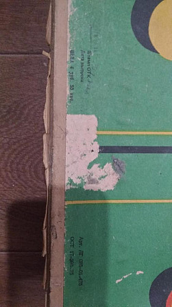 Игра настольная Баскетбол СССР 70 гг  - изображение 4