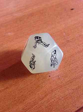 2)Кубик для взрослых 