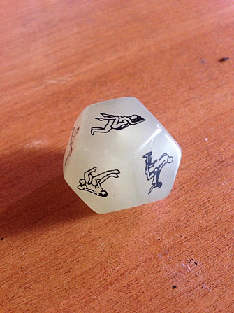 2)Кубик для взрослых  - изображение 2